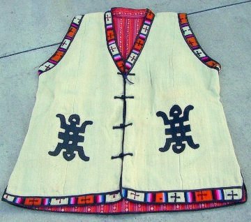 Dranggu Handspun Vest
