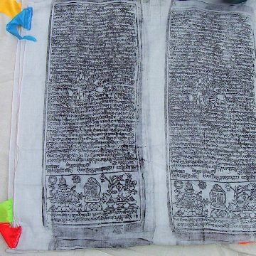 Handmade Windhorse Prayer Flags